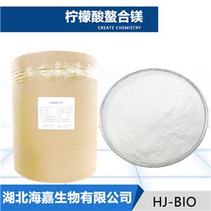 柠檬酸螯合镁