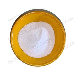 乙二胺四乙酸二钠二水合物；EDTA-2Na盐,Disodium edetate dihydrate