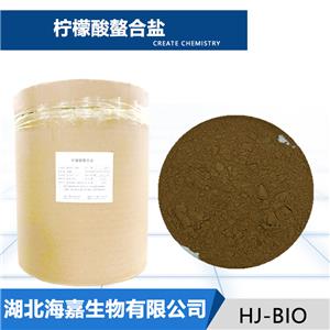 柠檬酸螯合盐,Citric acid chelating salt