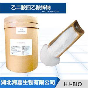 乙二胺四乙酸锌钠
