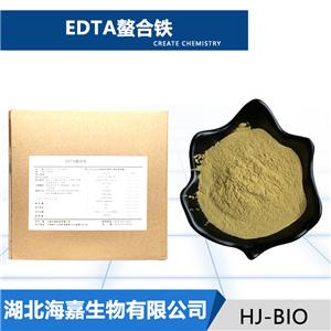 EDTA螯合铁