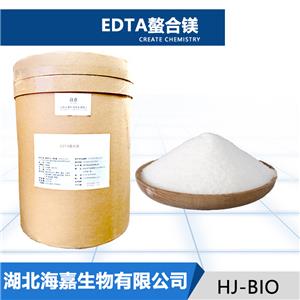 EDTA螯合镁