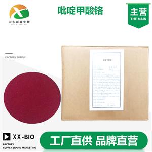 吡啶甲酸鉻,Chromium picolinate