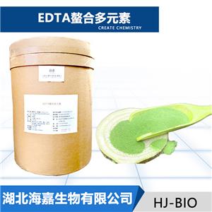 EDTA螯合多元素
