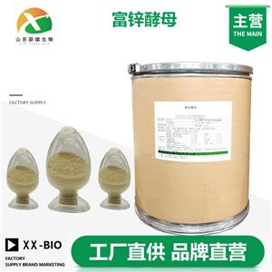 富锌酵母