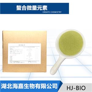 螯合微量元素,Chelated trace elements