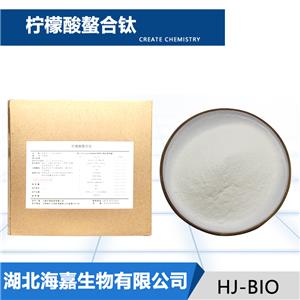 柠檬酸螯合钛