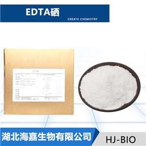 EDTA硒