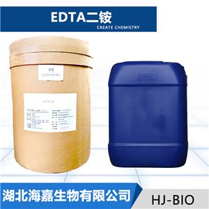 EDTA二銨