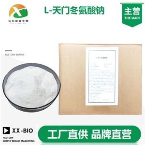 天门冬氨酸钠