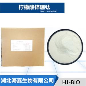 柠檬酸锌硼钛
