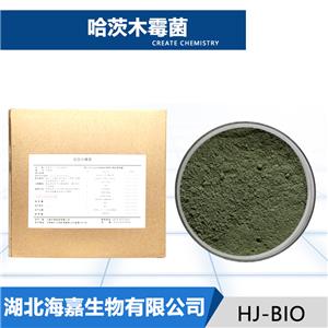 哈茨木霉菌,trichoderma harzianum