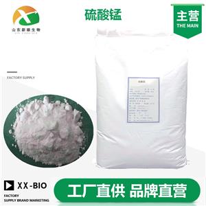 硫酸锰