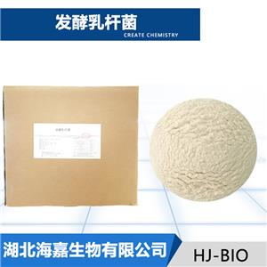 发酵粘液乳杆菌