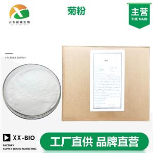 菊粉