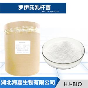 罗伊氏粘液乳杆菌