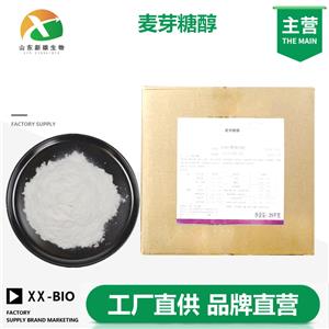 麦芽糖醇,Maltitol