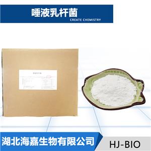 唾液联合乳杆菌