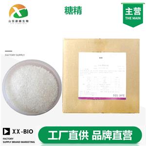 糖精,Saccharin