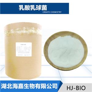 乳酸乳球菌乳亚种
