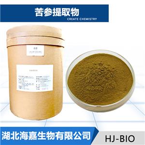 苦参提取物