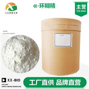 α-环糊精,α-Cyclodextrin