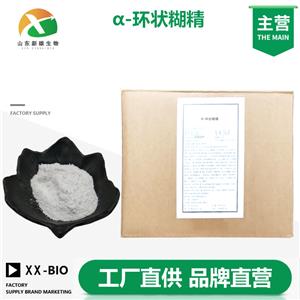 α-环状糊精
