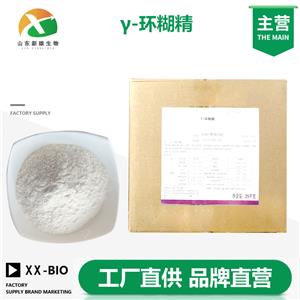 γ-环糊精