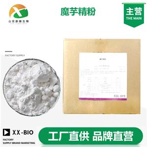 魔芋精粉