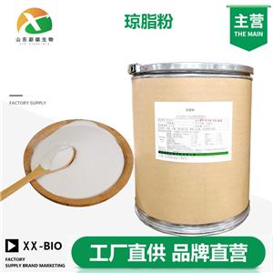 琼脂粉