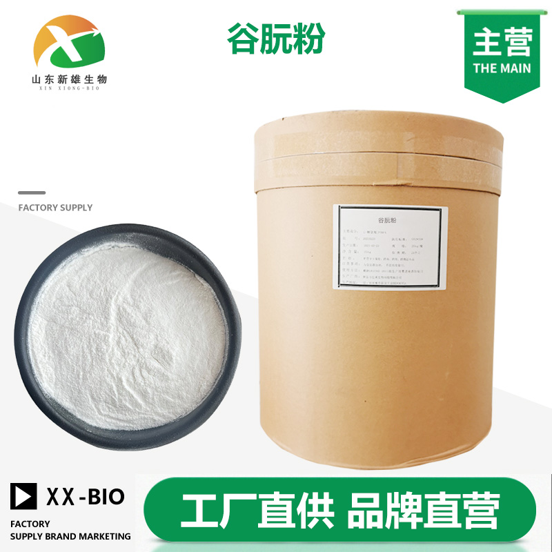 谷朊粉,GLUTEN
