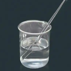 巴西酸乙二醇酯,Ethylene Brassylate