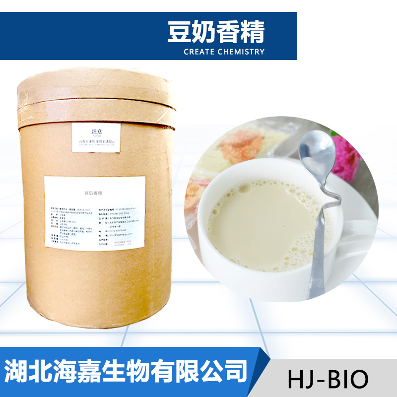 豆奶香精,Soy milk essence