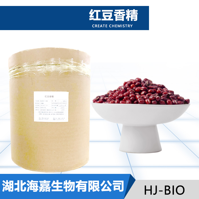 红豆香精,Red bean flavor