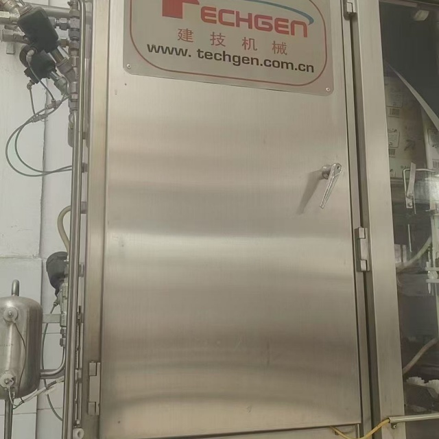 二手循环蒸发器选购指南,Skid mounted MVR evaporator