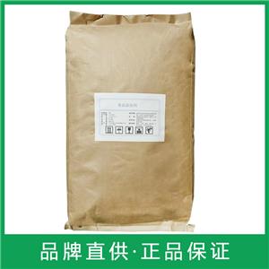 培养基琼脂粉,Agar