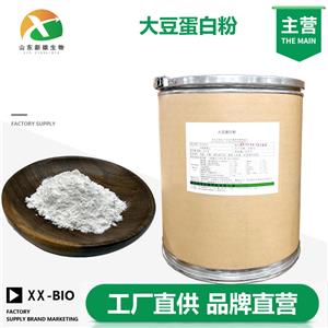 大豆蛋白粉