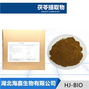 茯苓提取物