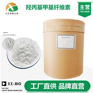 羟丙基甲基纤维素