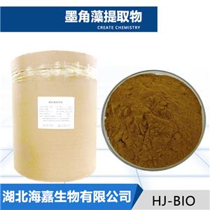 墨角藻提取物,BLADDERWRACK EXTRACT