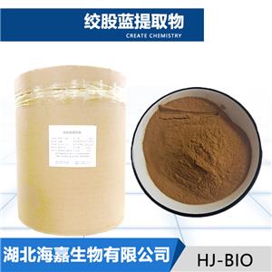 绞股蓝提取物,Gynostemma plant extract