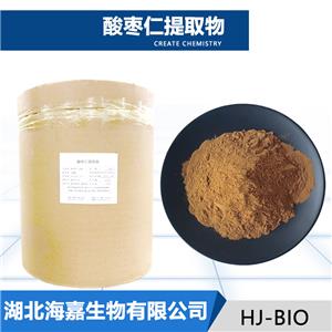 酸棗仁提取物,Zizyphus spinosa Jujubosides