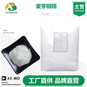 麦芽糊精