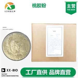 桃胶粉