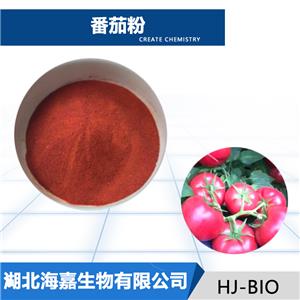 番茄粉