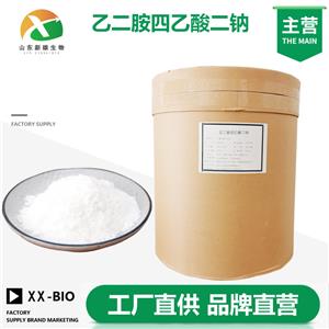 乙二胺四乙酸二钠