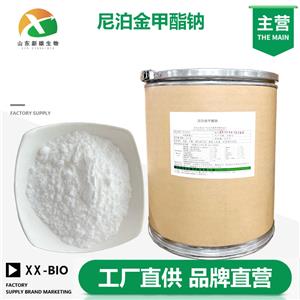 尼泊金甲酯钠
