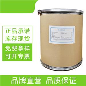 甜菜粉