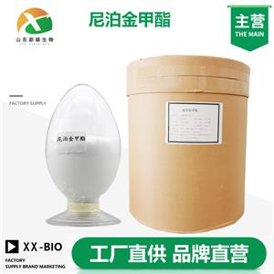 尼泊金甲酯,Methylparaben