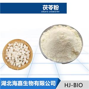 茯苓粉,Poria powder